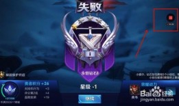 王者荣耀爆料制作视频,神秘英雄即将登场，精彩视频抢先看！