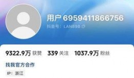 抖音新闻爆料博主,新闻爆料博主背后的真相与争议